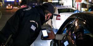 Οκτώ συλλήψεις και 1.668 παραβάσεις την παραμονή της Πρωτοχρονιάς