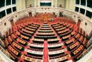Κυβέρνηση: Επαναφέρει στη Βουλή το παράλληλο πρόγραμμα