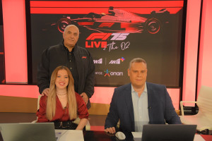 Φαντασμαγορική έναρξη σεζόν για τη Formula 1 στην O2 Arena του Λονδίνου