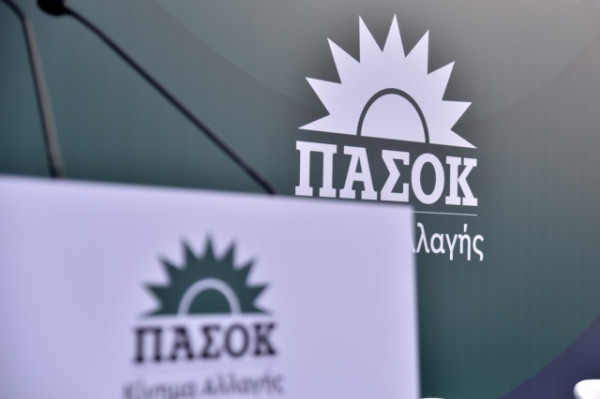 «Κλείδωσε» το ευρωψηφοδέλτιο του ΠΑΣΟΚ - Οι τελευταίοι 8 υποψήφιοι