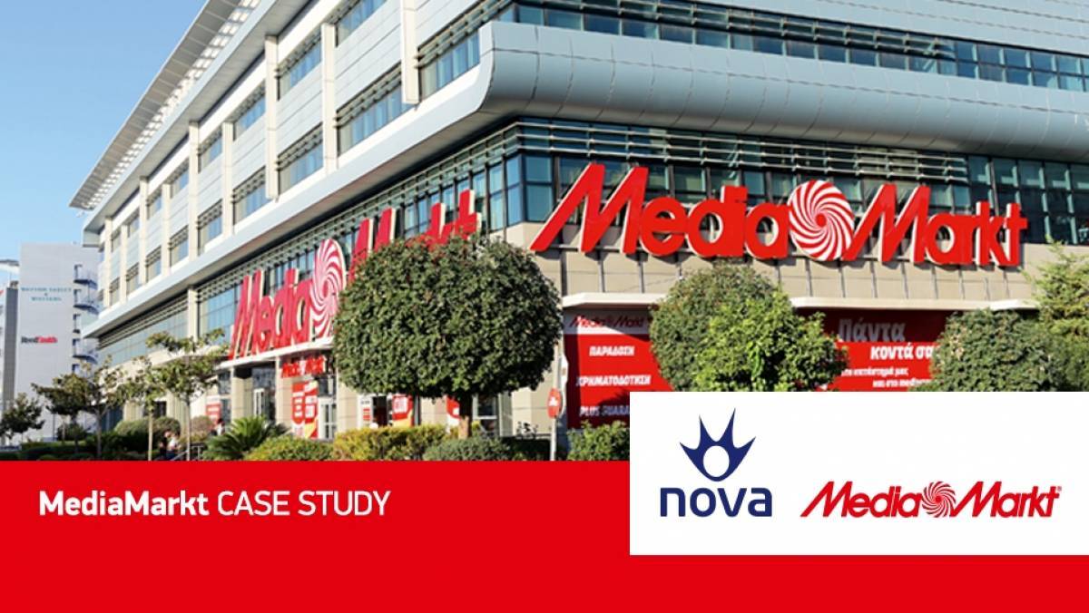 Συνεργασία Nova και MediaMarkt για δημιουργία νέου περιβάλλοντος Private Cloud