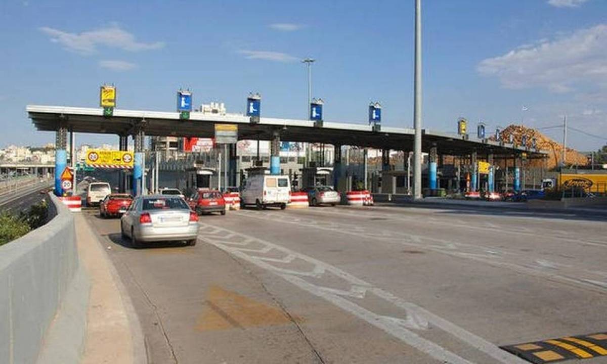 Αναπροσαρμόζονται οι τιμές στα διόδια Αθηνών- Πατρών