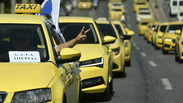 Ταξί: Νέα τριήμερη απεργία από Τρίτη (17/2) στην Αθήνα – Διήμερο χειρόφρενο στην υπόλοιπη χώρα