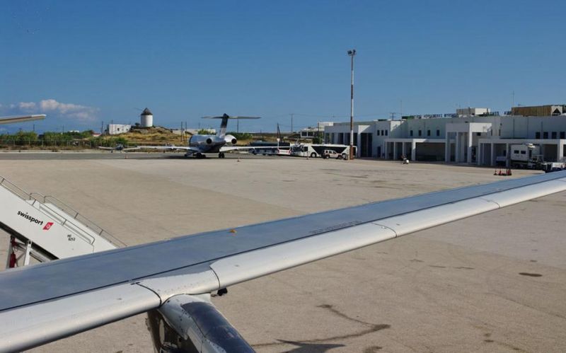 Διεθνής διαγωνισμός-μαμούθ από τη Fraport
