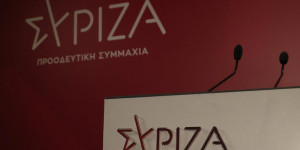 ΣΥΡΙΖΑ: Συμπαράσταση στους φοιτητές του ΕΜΠ - Η κυβέρνηση Μητσοτάκη βυθίζεται στην καταστολή