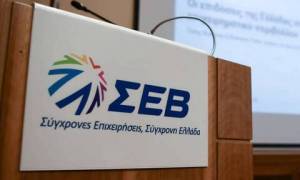 ΣΕΒ: 20 προτάσεις για τη χωροταξική ανασυγκρότηση και ανάπτυξη