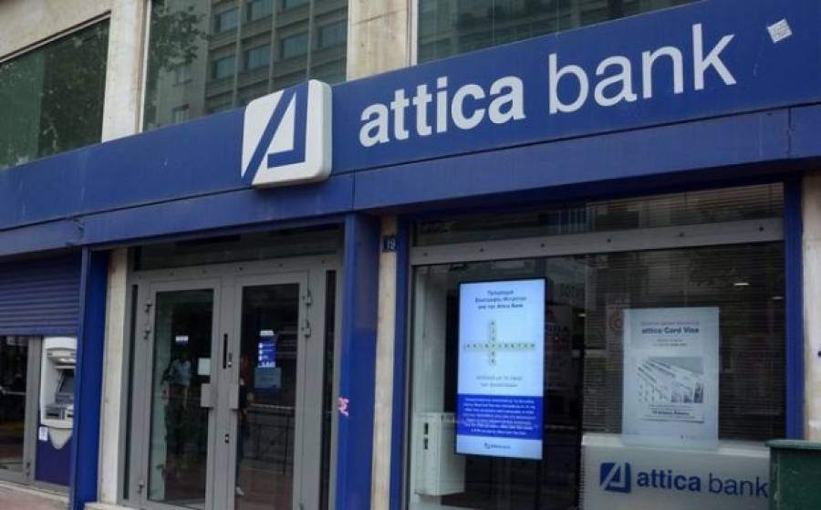 Attica Bank: Κατέληξε σε ιδιώτη επενδυτή, αλλά οι διαπραγματεύσεις συνεχίζονται
