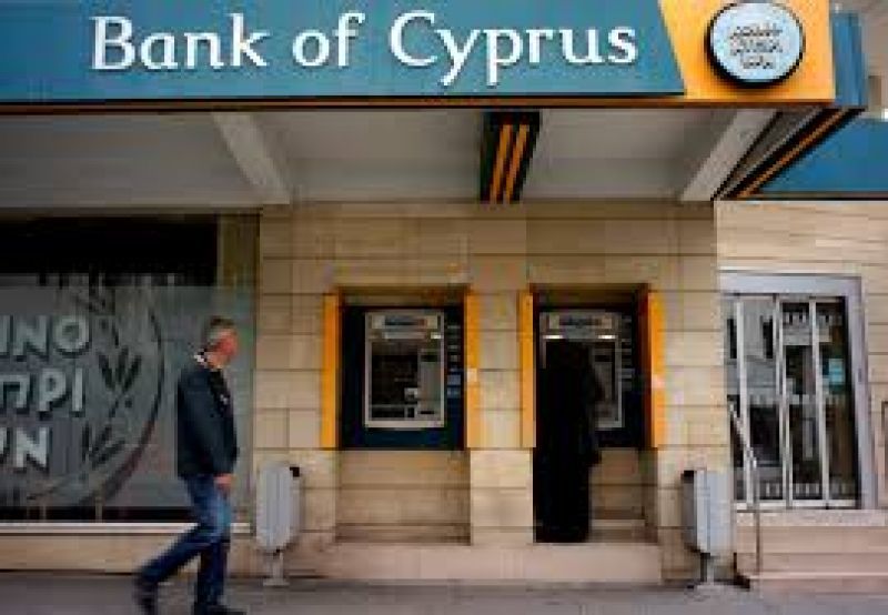 Στο 47,5% «κλείδωσε» το τελικό κούρεμα στην Τρ. Κύπρου