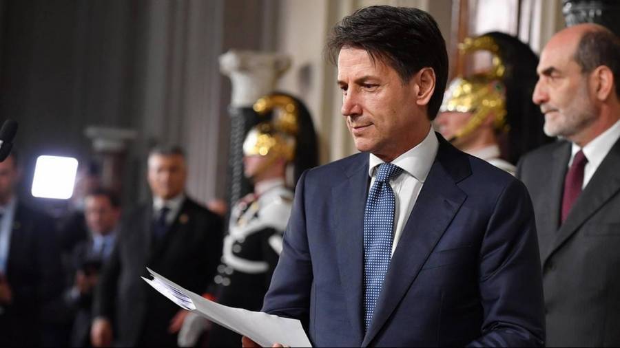 Ψήφο εμπιστοσύνης για τον προϋπολογισμό ζητά η ιταλική κυβέρνηση