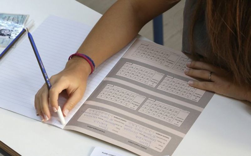 Μέχρι την Παρασκευή οι αιτήσεις συμμετοχής στις Πανελλαδικές