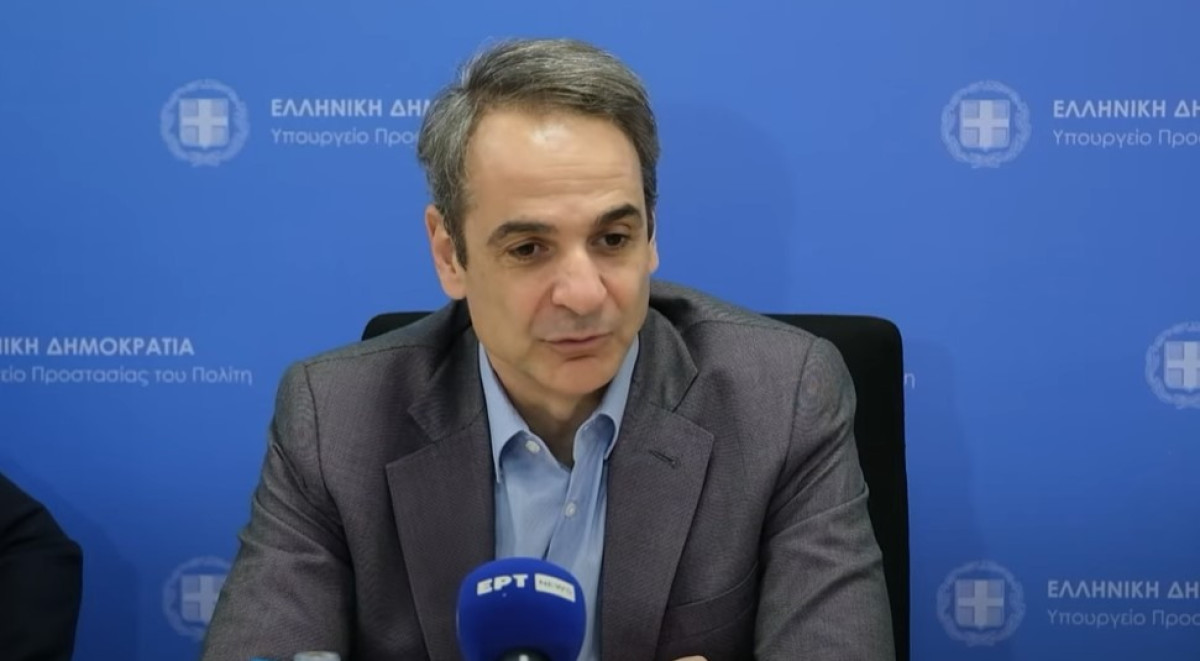 Μητσοτάκης: Δεν υπάρχουν εγκληματικές οργανώσεις υπεράνω του νόμου