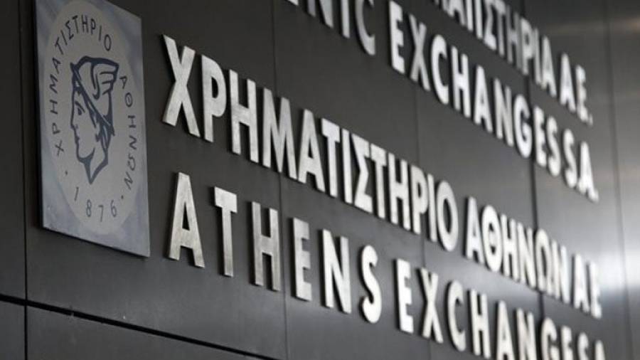 Οι «κωμικές» καταστάσεις στα μικρομεσαία του Χρηματιστηρίου συνεχίζονται…
