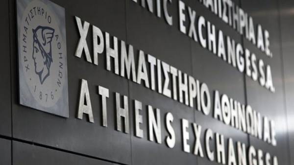 Οι «κωμικές» καταστάσεις στα μικρομεσαία του Χρηματιστηρίου συνεχίζονται…
