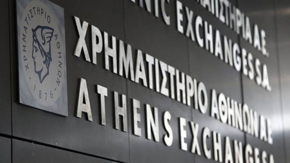 Οι «κωμικές» καταστάσεις στα μικρομεσαία του Χρηματιστηρίου συνεχίζονται…