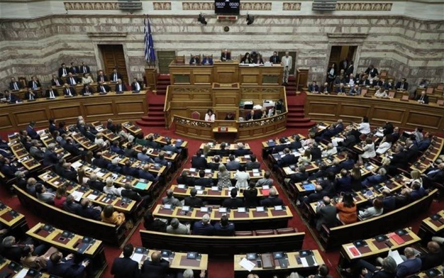 Οι νέοι Πρόεδροι των Διαρκών Επιτροπών της Βουλής