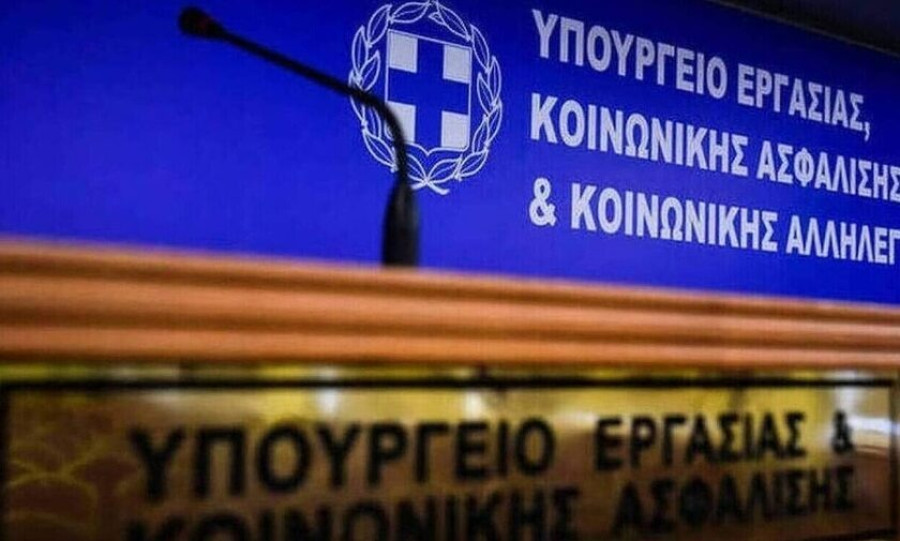 Εκδόθηκε η ΚΥΑ για τετράμηνη παράταση του προγράμματος κοινωφελούς εργασίας