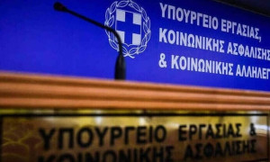 Εκδόθηκε η ΚΥΑ για τετράμηνη παράταση του προγράμματος κοινωφελούς εργασίας