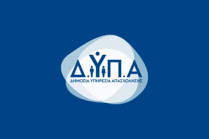 ΔΥΠΑ: Δημοσιεύθηκαν οι προσωρινοί πίνακες για επιδοτούμενη εργασία ανέργων στους πυρόπληκτους δήμους της Αττικής
