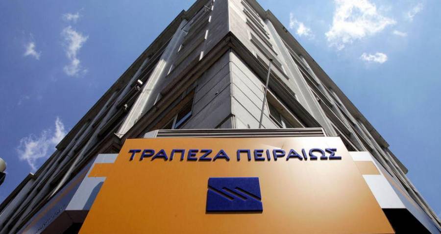 Τράπεζα Πειραιώς: Χρηματοδότηση επενδύσεων για την εξοικονόμηση αρδευτικού νερού