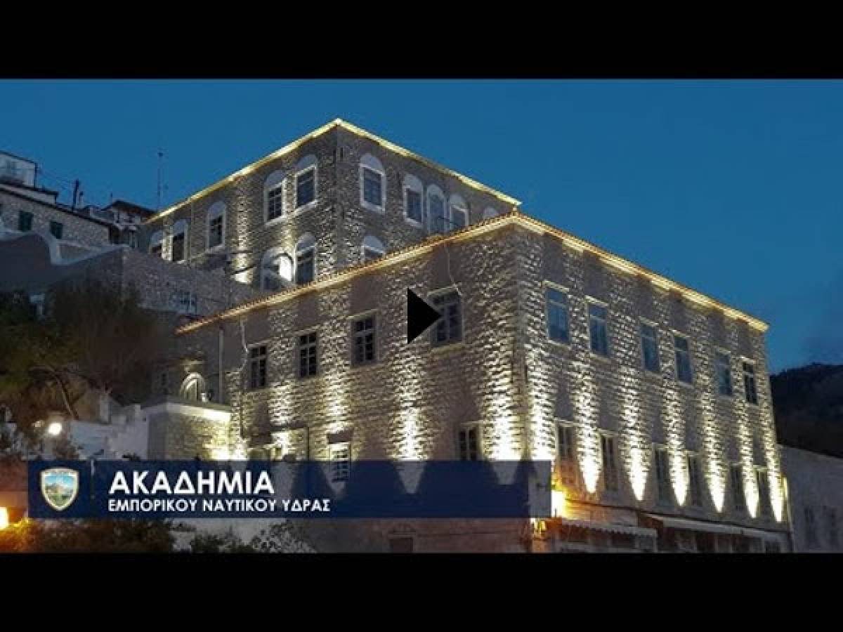 Το Ίδρυμα Σταύρος Νιάρχος ενισχύει την ελληνική ναυτική εκπαίδευση