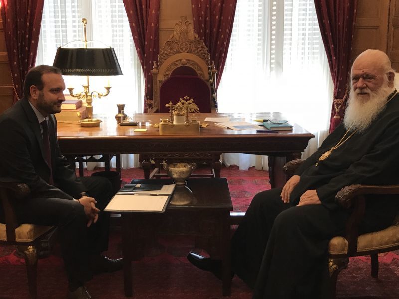 Δύο δράσεις στο πλαίσιο του μνημονίου ΟΕΕ-Αρχιεπισκοπής