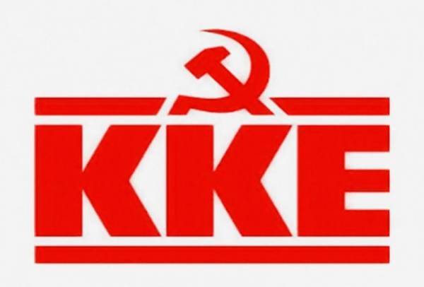 Οι υποψήφιοι Περιφερειάρχες και Δήμαρχοι για το ΚΚΕ