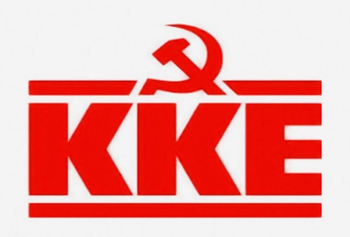 Οι υποψήφιοι Περιφερειάρχες και Δήμαρχοι για το ΚΚΕ