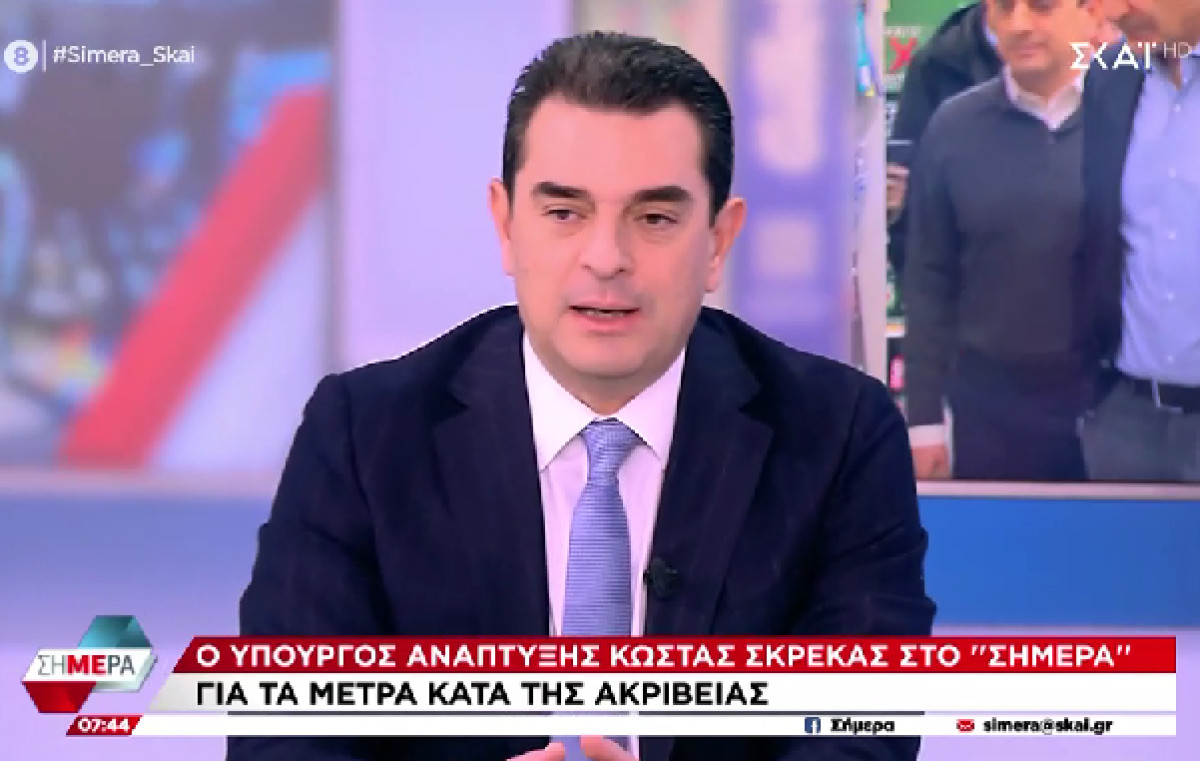 Καλάθι της Σαρακοστής: Μεσοσταθμικά ίδιο ή φθηνότερο με πέρσι