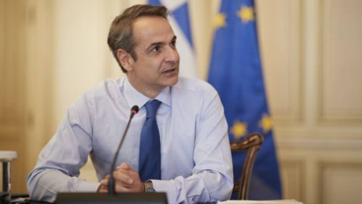 Μητσοτάκης: Η Ελλάδα ατενίζει το μέλλον με αυτοπεποίθηση