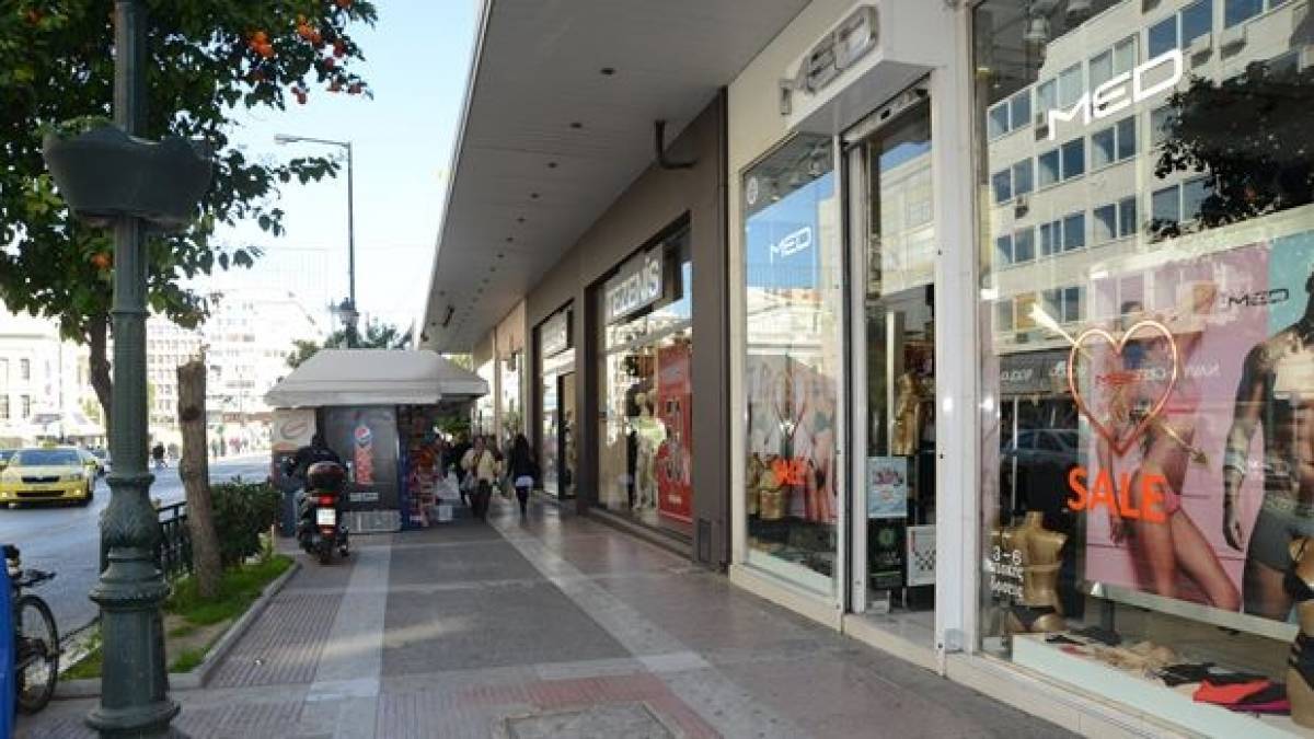 Εμπορικός Σύλλογος Πειραιά: Θετική η μείωση ενοικίου