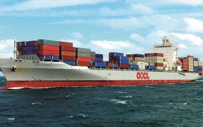 Επεκτάθηκε ο κανονισμός για τις συμπράξεις στη liner ναυτιλία