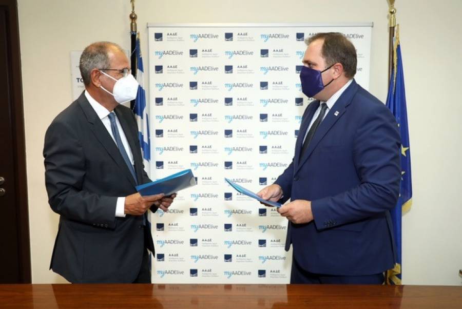 ΑΑΔΕ-ΣΕΕΠΕ «ενώνουν» τις δυνάμεις τους ενάντια στο λαθρεμπόριο καυσίμων