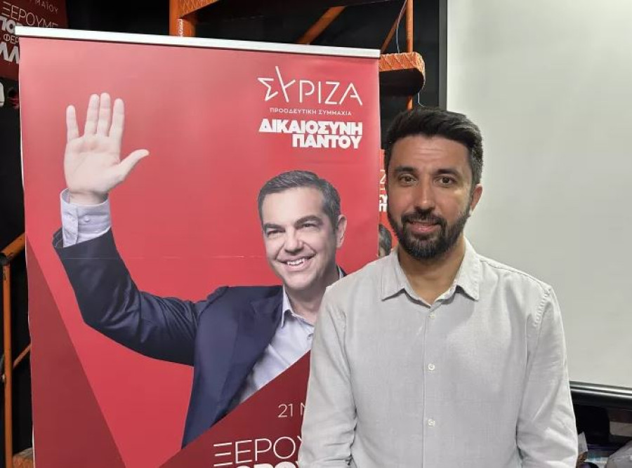 ΣΥΡΙΖΑ: Αναπληρωτής τομεάρχης Υγείας ο βουλευτής Ροδόπης Φερχάτ Οζγκιούρ