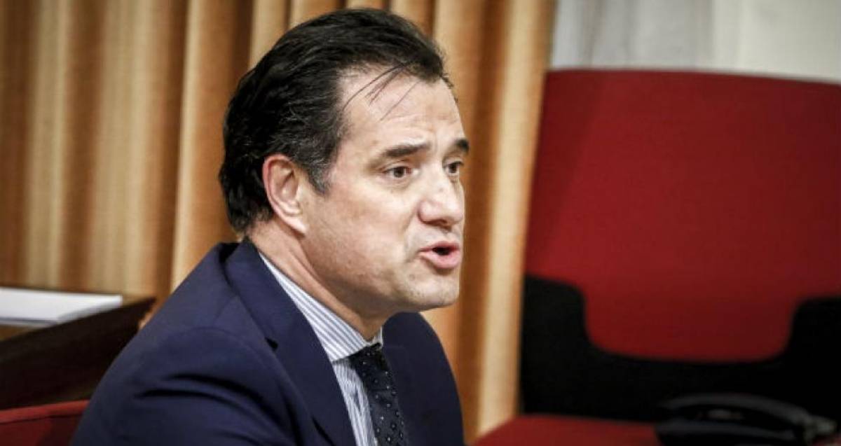 Άδωνις: Να προστατευθούν τα σύνορα και να επιταχυνθούν οι διαδικασίες απέλασης