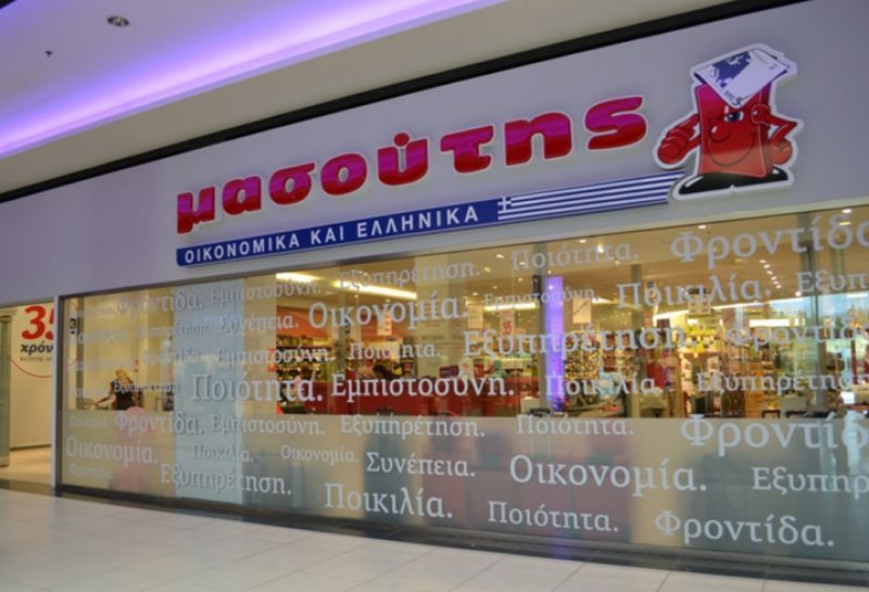 Μασούτης: Ψήνει "κάθοδο" στην Αθήνα