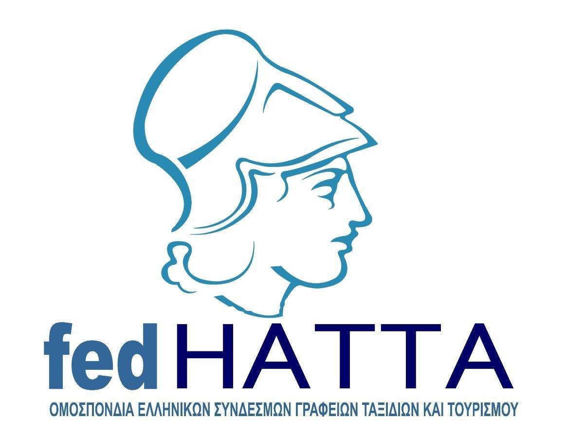 FedHATTA: Αγωνία επιβίωσης για τα τουριστικά γραφεία