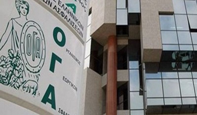 ΟΓΑ: Αύριο η καταβολή της σύνταξης Ιανουαρίου σε 653.003 συνταξιούχους