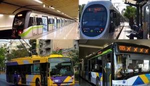 ΟΑΣΑ: Κατάθεση προτάσεων αναβάθμισης των αστικών συγκοινωνιών