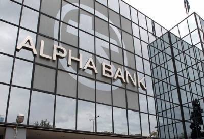 JP Morgan για Alpha Bank: Overweight και τιμή-στόχος 1,20 ευρώ/μετοχή