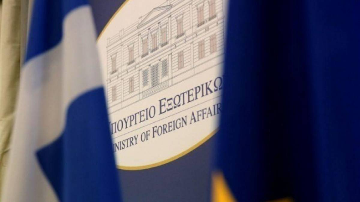 Διπλωματικές πηγές:Ικανοποίηση από την απόφαση Unesco για την Αγιά Σοφιά