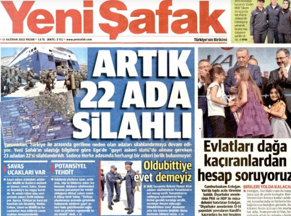 Τουρκικός Τύπος: Έχουμε κυριαρχία σε νησιά όπως Λέσβος, Χίος, Ρόδος