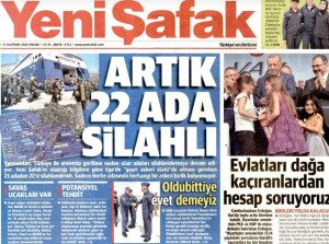 Τουρκικός Τύπος: Έχουμε κυριαρχία σε νησιά όπως Λέσβος, Χίος, Ρόδος