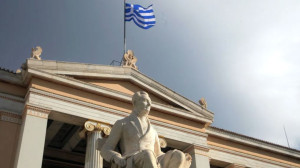 ΑΕΙ: Πόσοι θα εισαχθούν το νέο ακαδημαϊκό έτος ανά Σχολή-Τμήμα