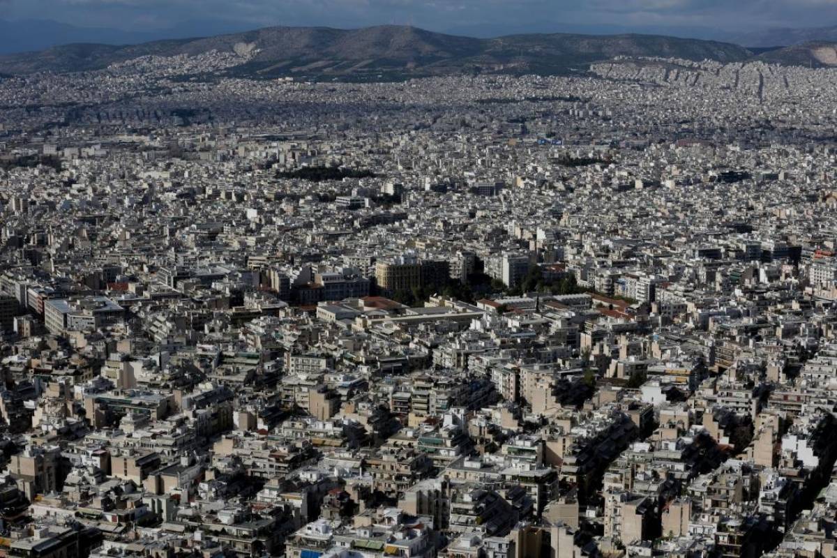 ΠΟΜΕΚ: Προστασία α' κατοικίας για οφειλέτες σε μόνιμη αδυναμία πληρωμής