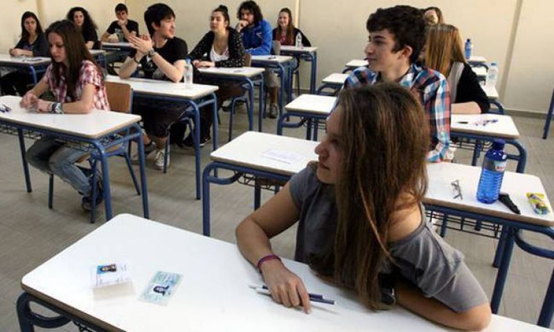 Την Τρίτη ξεκινούν οι εισαγωγικές στα ΑΕΙ για τους Έλληνες του εξωτερικού