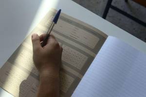 Τριτοβάθμια Εκπαίδευση: Ποσοστά εισαγωγής στο 2020-21 με το παλαιό σύστημα