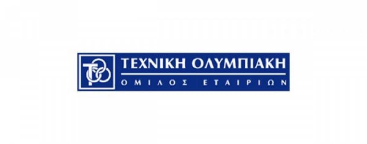 ΤΕΧΝΙΚΗ ΟΛΥΜΠΙΑΚΗ: Εκλογή ορκωτών ελεγκτών λογιστών για τη χρήση 2019