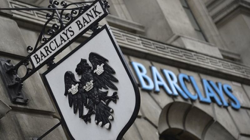Barclays: Δύσκολη η ελληνική συμμετοχή στο QE πριν το 2018