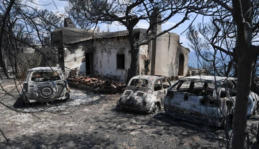 Γερμανικός Τύπος για Μάτι:Αναπόφευκτη φυσική καταστροφή ή θανατηφόρα παράβλεψη