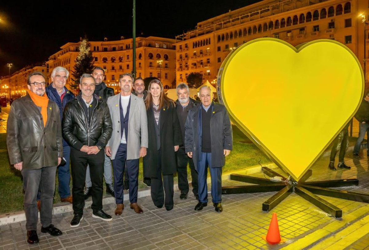 Η «Καθαρή Εβδομάδα» εξαπλώνεται στην Ελλάδα για το μεγάλο Ευχαριστώ